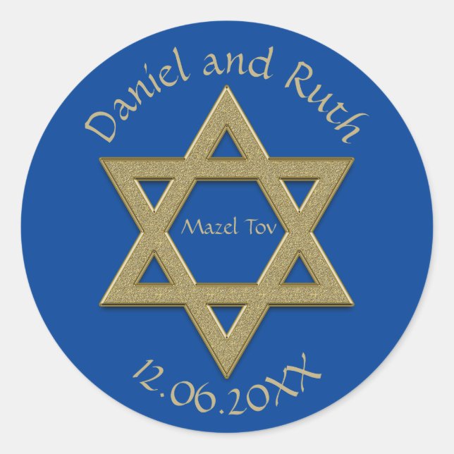 Sticker Rond Étoile de David modifiable, cadeau de mariage Maze (Devant)