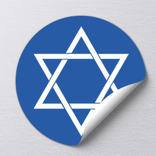 Sticker Rond Étoile de David Royal Bleu Symbole religieux