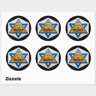 Sticker Rond Etoile de David Star de Remphan Etoile juive