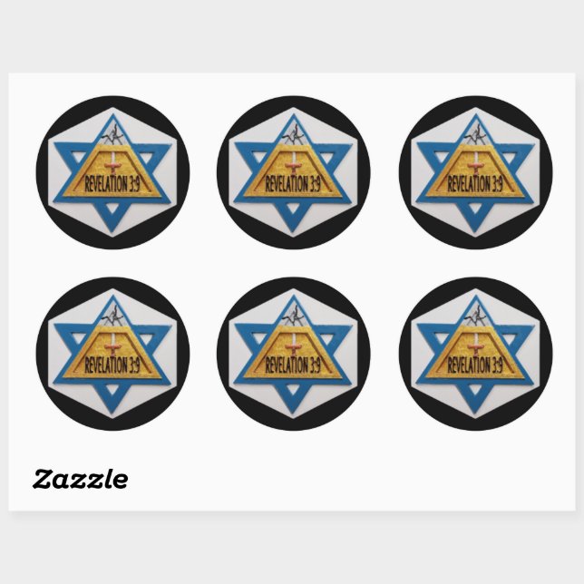 Sticker Rond Etoile de David Star de Remphan Etoile juive (Feuille)