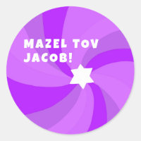 Étoile de tournage moderne de David MAZEL TOV CUST