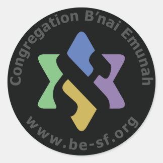 Sticker Rond être étoile sur noir