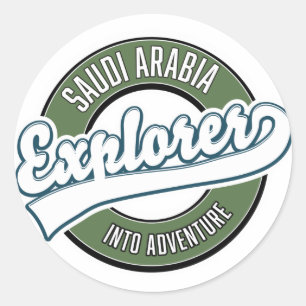 Sticker Rond explorateur de l'Arabie saoudite dans le logo d'av