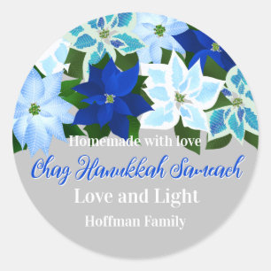 Sticker Rond Fabriqué avec amour - Blue Poinsettias Hanukkah