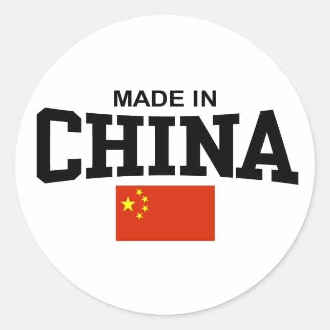 Sticker Rond Fabriqué En Chine (Devant)