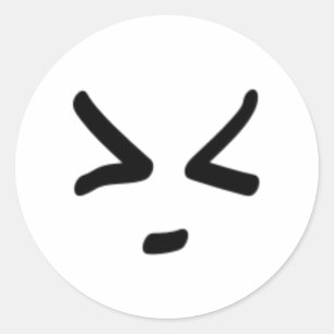 Sticker Rond Face asiatique