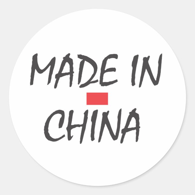 STICKER ROND FAIT EN CHINE (Devant)