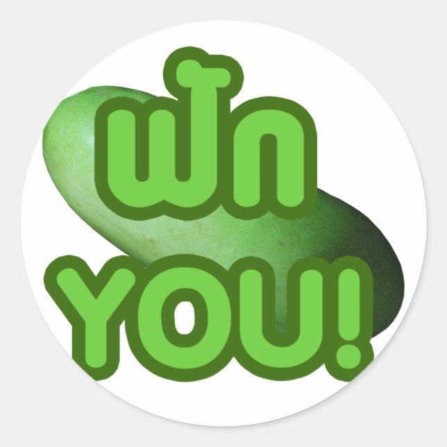 Sticker Rond FAK YOU ! ... Courge verte (Melon d'hiver) (Devant)