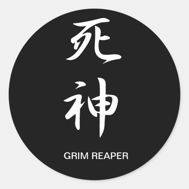 Sticker Rond Faucheuse Grim - Shinigami (Devant)