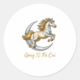 Sticker Rond Félicitations et prospérité 2026 Cheval d'or Lune