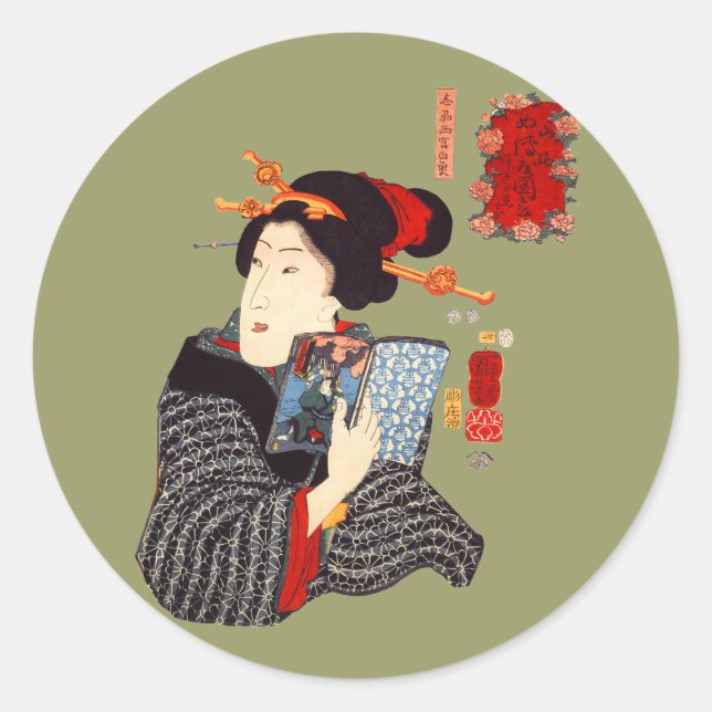 Sticker Rond Femme japonaise Lecture 2 (Devant)