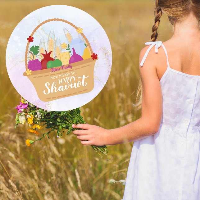 Sticker Rond Fête des semaines Panier Hébreu Happy Shavuot (Créateur téléchargé)