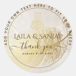 Sticker Rond Feuille d'or Nikah Walima Bismillah Faveur musulma