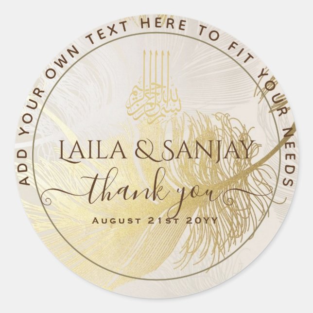 Sticker Rond Feuille d'or Nikah Walima Bismillah Faveur musulma (Devant)