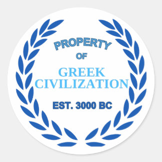 Sticker Rond Fière d'être grecque -Propriété de la civilisation