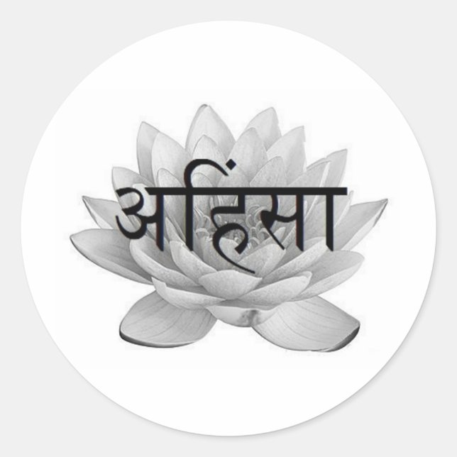 Sticker Rond Fleur Ahimsa Lotus (Devant)