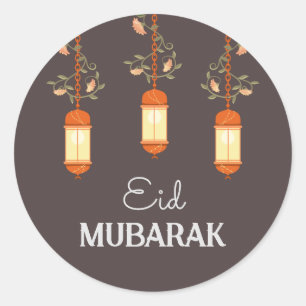 Sticker Rond Fleur de l'Aïd Moubarak Lanterne islamique