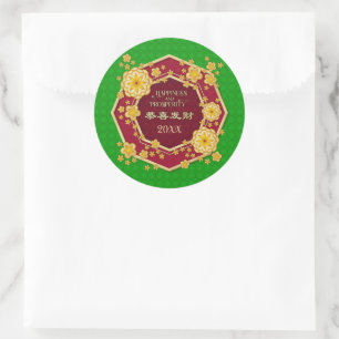 Sticker Rond Fleurs d'or du Nouvel An chinois : Gong Hei Fat Ch
