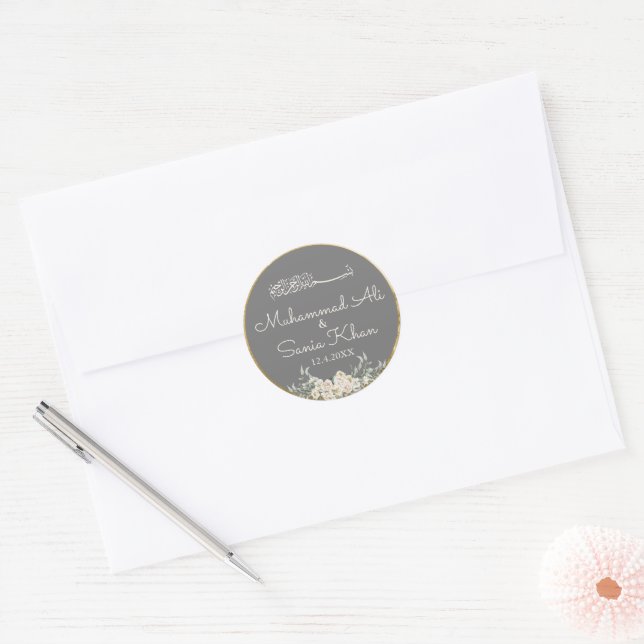Sticker Rond Floral Gris et or Mariage musulman islamique (Enveloppe)