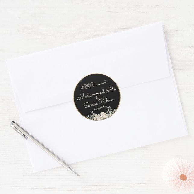 Sticker Rond Floral Noir et or Mariage musulman islamique (Enveloppe)