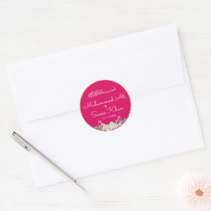 Sticker Rond Floral rose et or Mariage musulman islamique