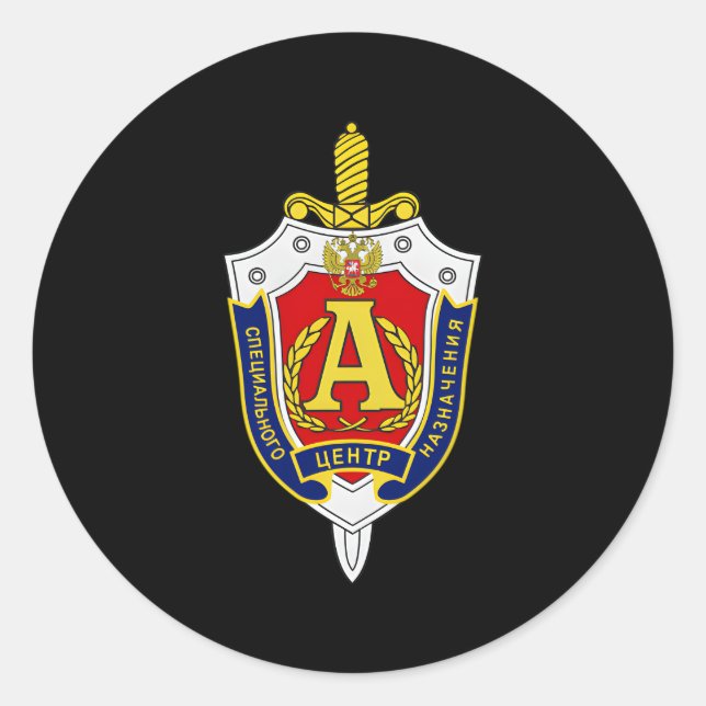 Sticker Rond Forces Spéciales Alpha De La Fsb Russe (Devant)