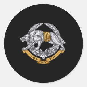 Sticker Rond Forces spéciales ukrainiennes - Spetsnaz Wolf