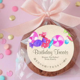 Sticker Rond Friandise d'anniversaire Kraft Bonbons Colorés Aqu
