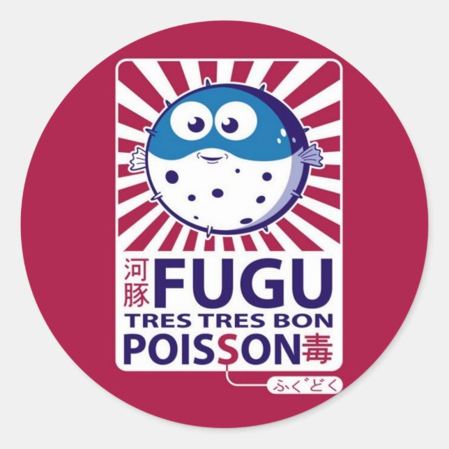 Sticker Rond Fugu (Devant)