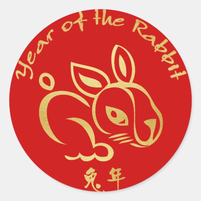 Sticker Rond Fun Year of the Rabbit Kid's Wrist (Devant)