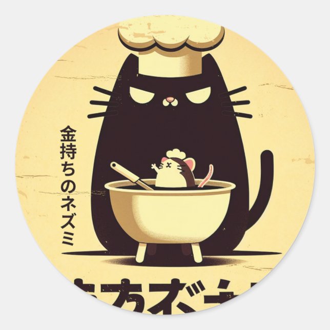 Sticker Rond Funny Cat Chef Cooking (Devant)