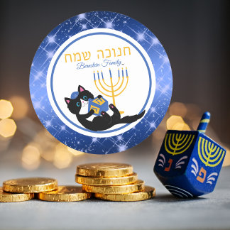 Sticker Rond Funny Chat Gold Menorah Dreidel Hébreu Hanoukka