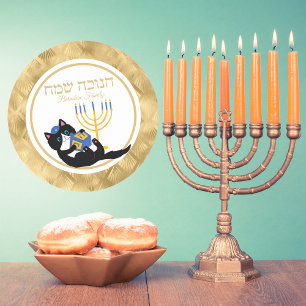 Sticker Rond Funny Chat Gold Menorah juif hébreu Hanoukka