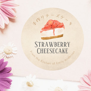 Sticker Rond Gâteau au fromage aux fraises fait maison en papie