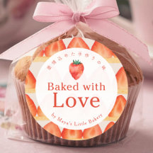 Gâteau aux fraises cuit avec amour