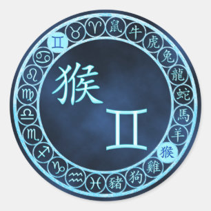 Sticker Rond Gemini/Singe