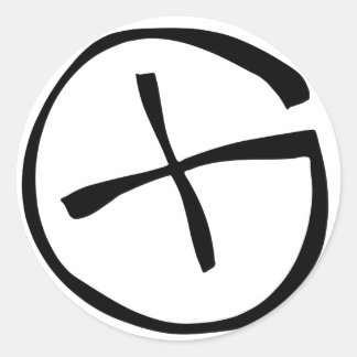 Sticker Rond Géocache Logo Round