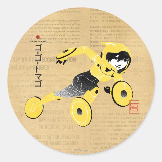 Sticker Rond Go Go Go Tomago Super (Devant)