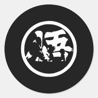 Sticker Rond Gokku