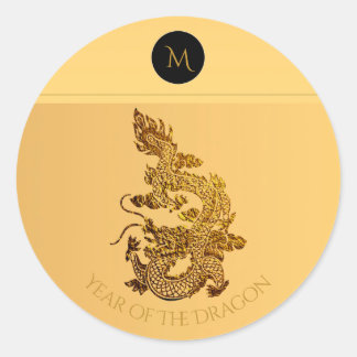 Sticker Rond Gold Chinese Dragon Papercut Monogramme Anniversai