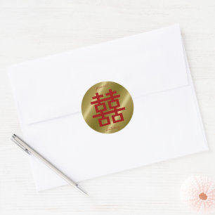 Sticker Rond Gold Double Bonheur Mariage chinois Merci
