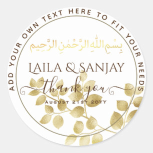 Sticker Rond Gold Leaf Nikah Walima Bismillah Musulman Faveur C