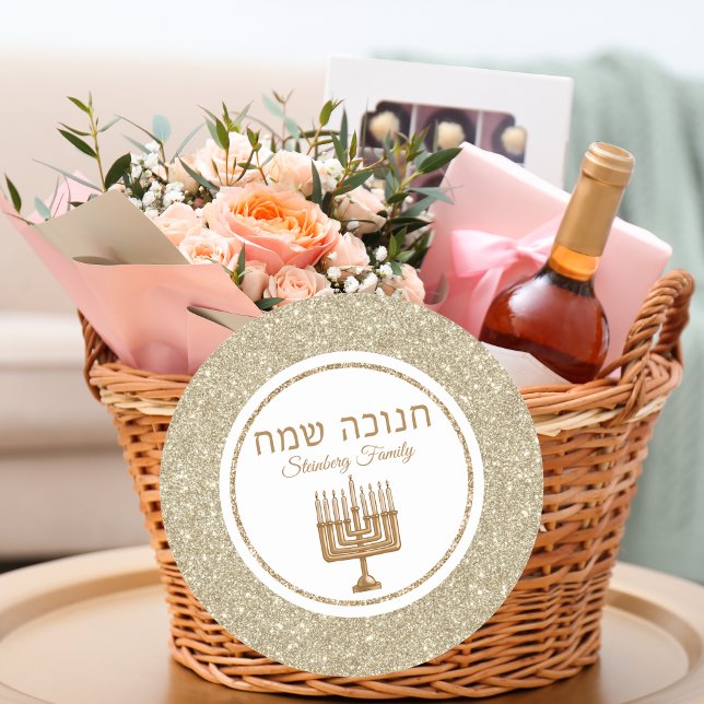 Sticker Rond Gold Menorah Jour juif Hébreu Hanoukka (Créateur téléchargé)