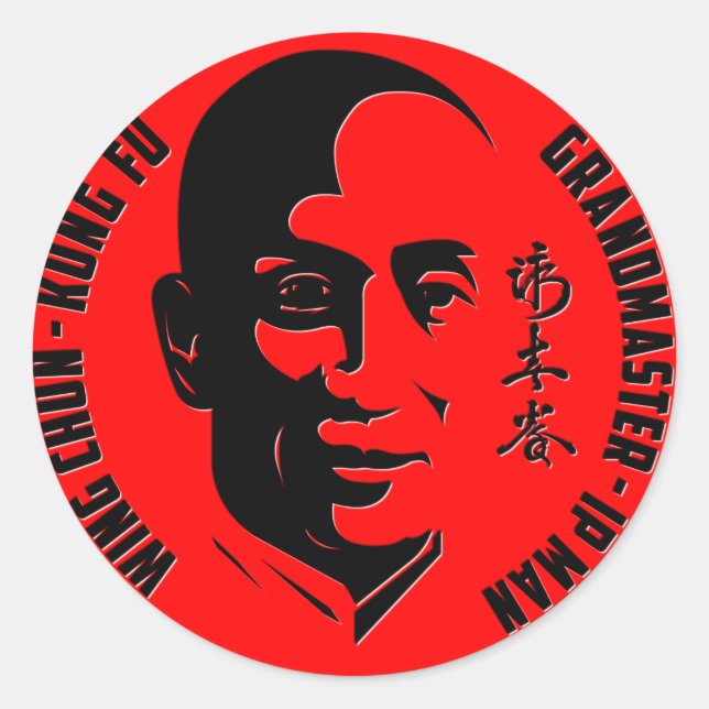 Sticker Rond Grand Maître - Homme Ip ("Wing Chun - Kung Fu") (Devant)