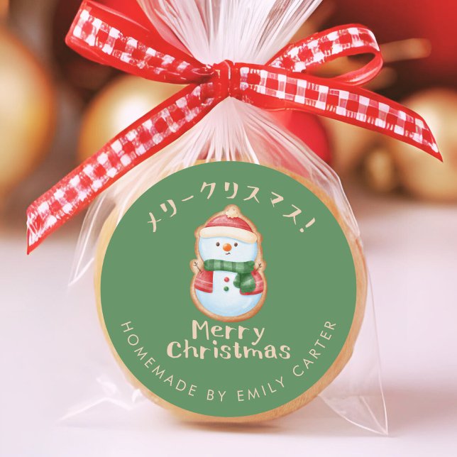 Sticker Rond Green Joyeux Noël Snowman Cookie Holiday (Créateur téléchargé)