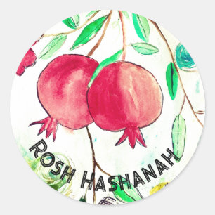 Sticker Rond Grenade Rosh Hashanah Fruit Shana Tova