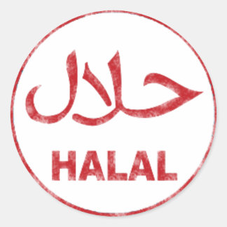 Sticker Rond halal