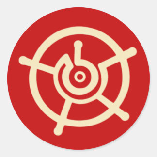 Sticker Rond Halo Saint