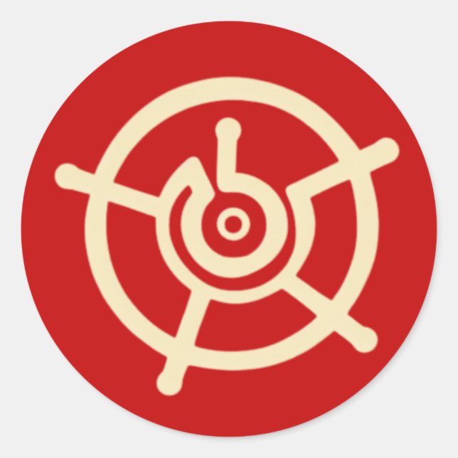 Sticker Rond Halo Saint (Devant)