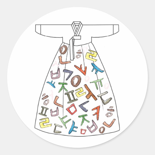 Sticker Rond Hanbok avec des lettres coréennes (Devant)